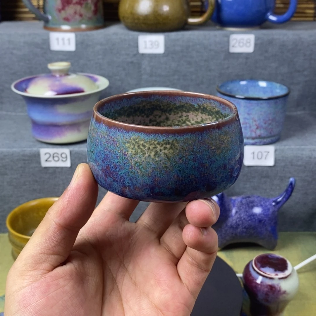 钧瓷主人杯 钧瓷茶杯