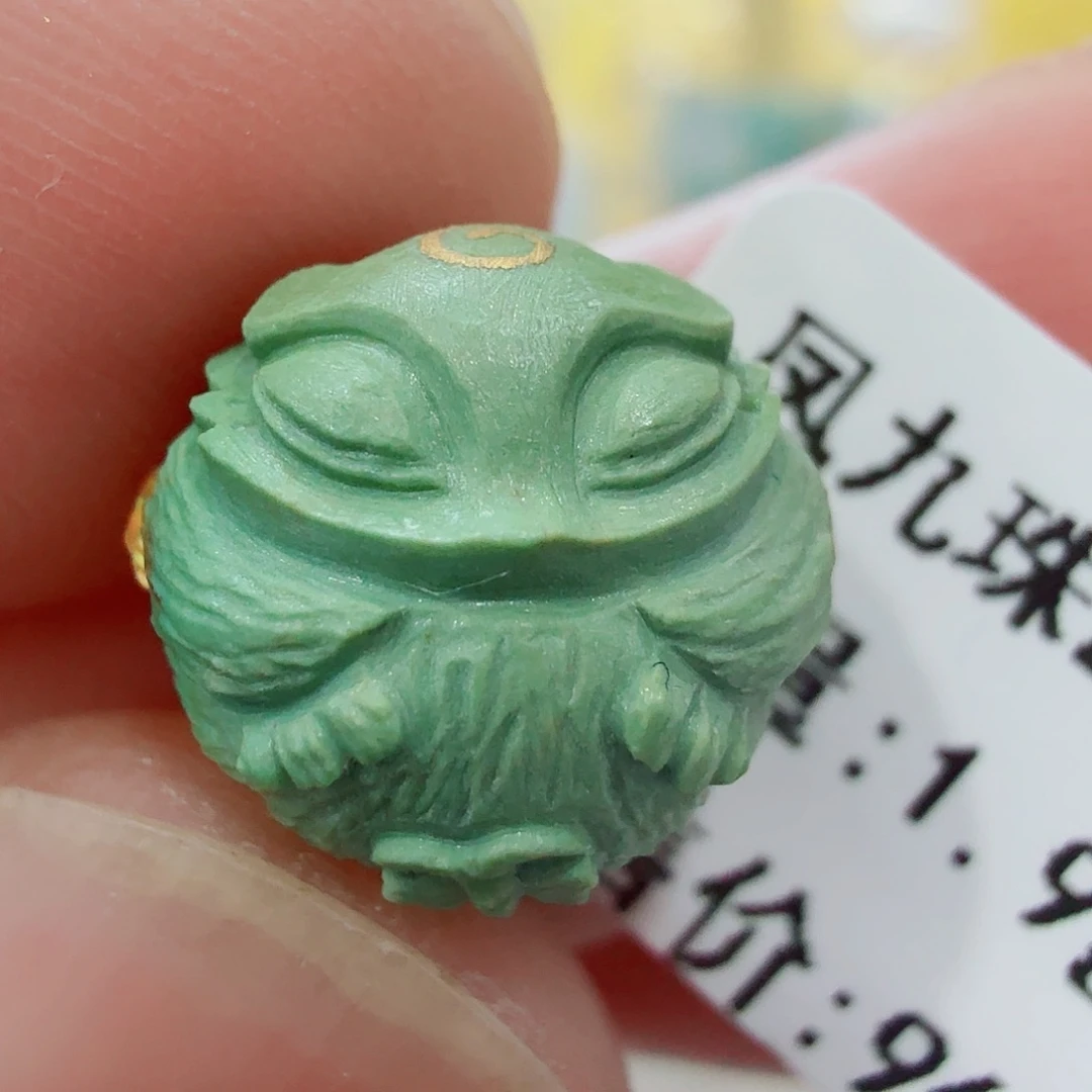 未镶嵌绿松石配饰