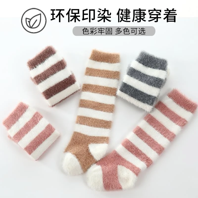 秋冬季加绒加厚宝宝长筒袜过膝盖儿童保暖护膝袜子婴儿冬天地板袜