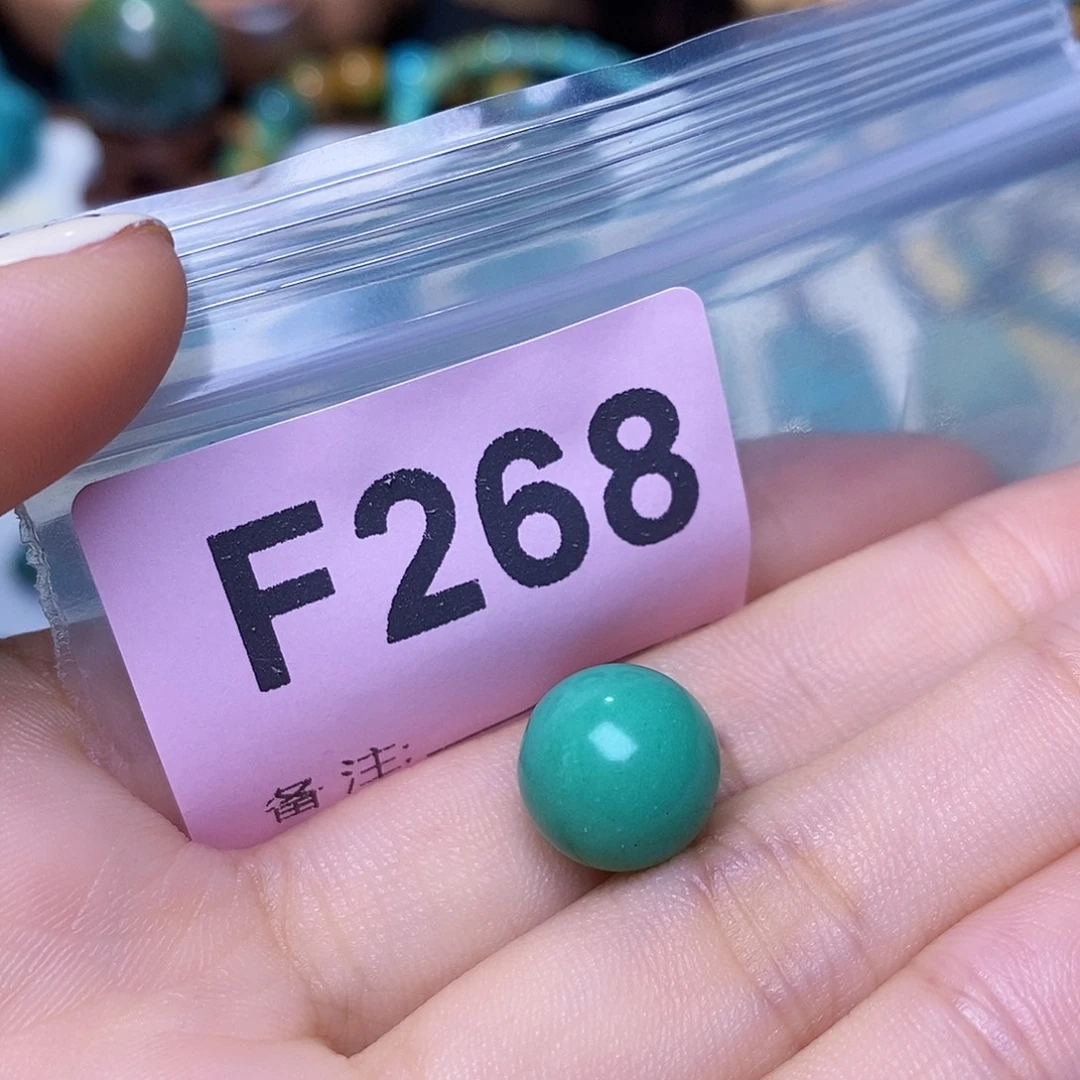 空竹粉丝专享十堰特色散珠