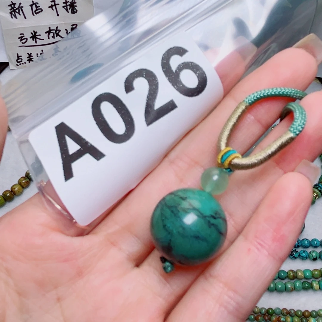 湖北原生态特色散珠配饰
