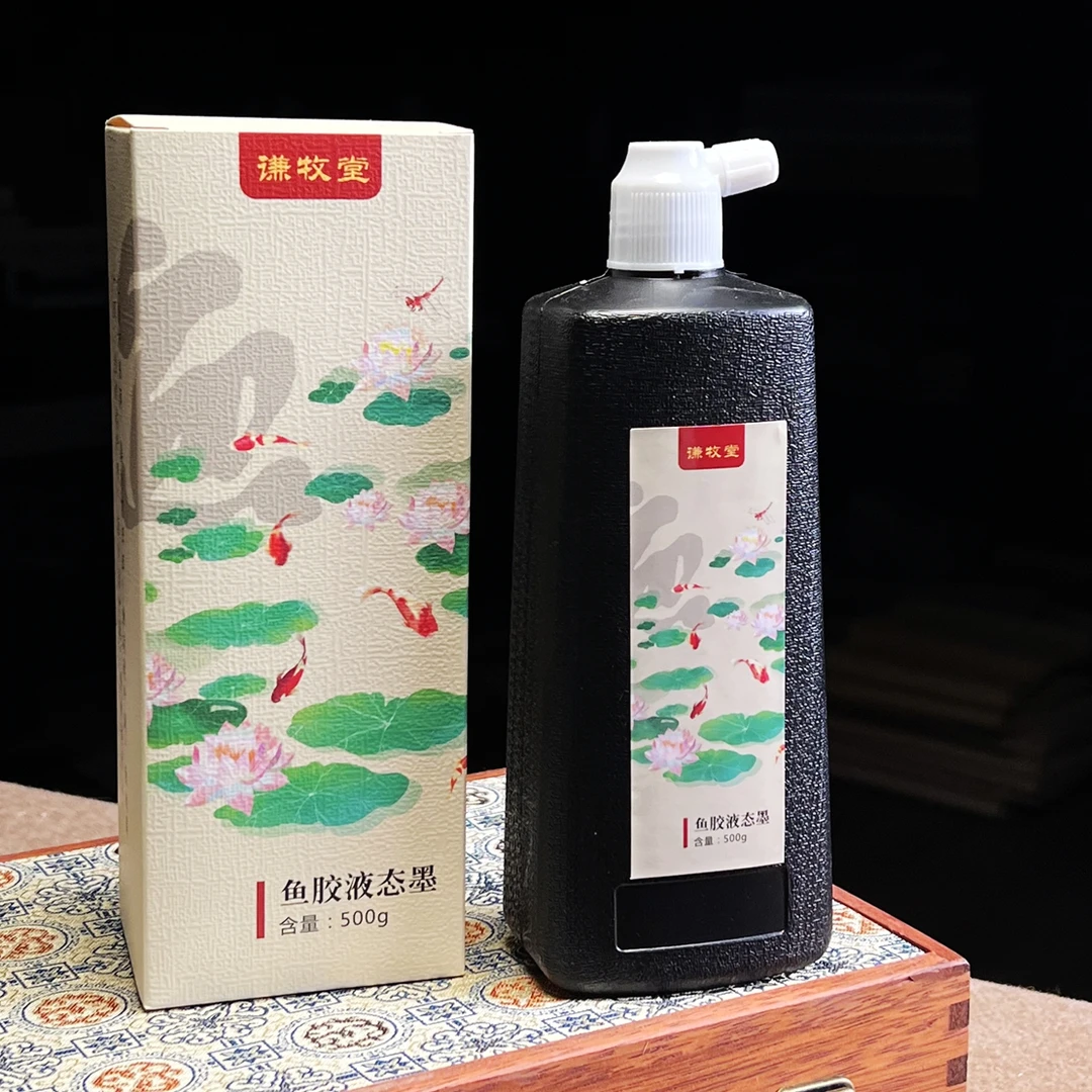 鱼胶墨500克创作作品墨汁