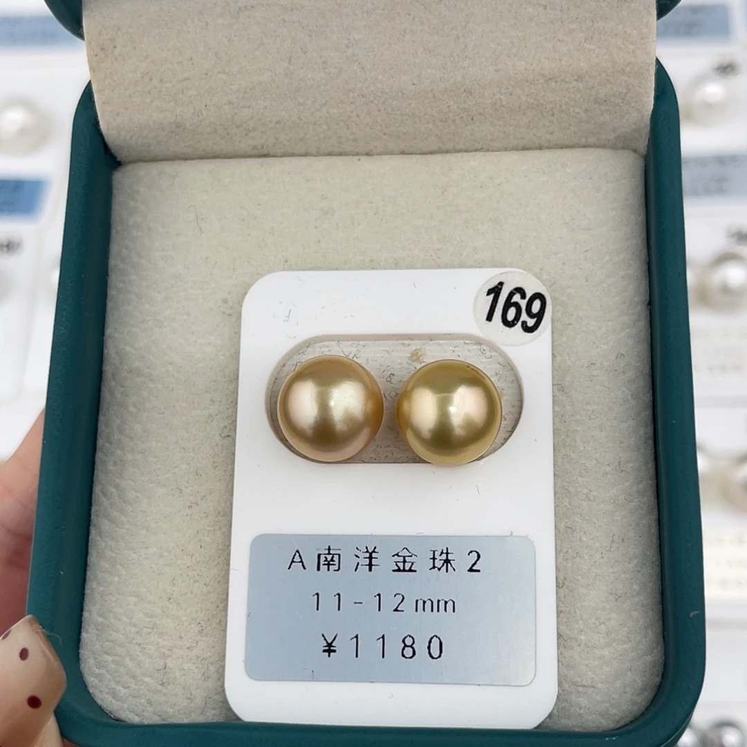 定制海水珍珠未镶嵌裸珠南洋金珠浓金11-12