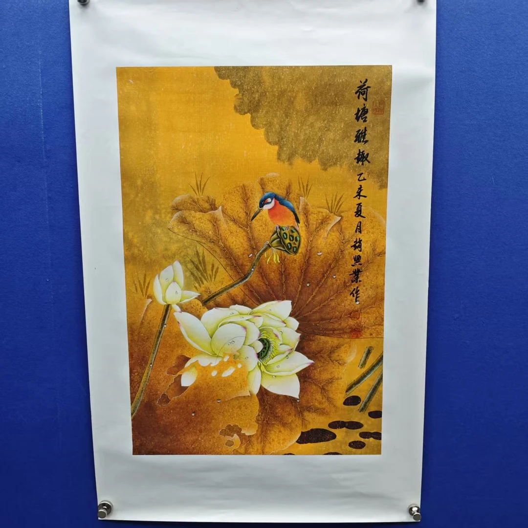 赵兴业《荷塘雅趣》四尺三开 托裱  68*45cm -天美2