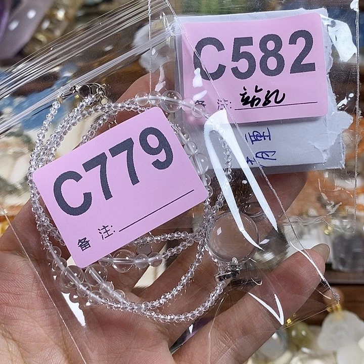 天然正品包邮未镶嵌水晶吉*哗