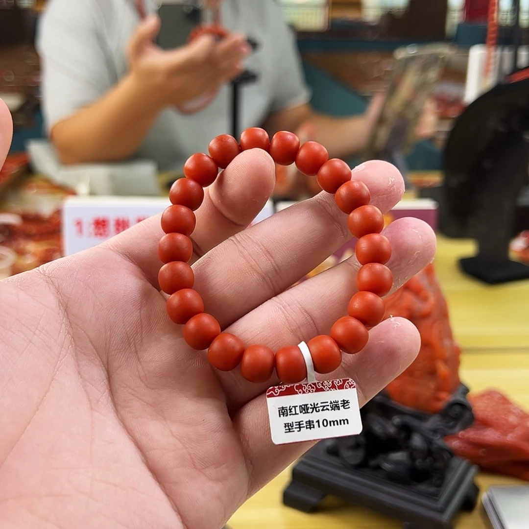 南红玛瑙未镶嵌手链