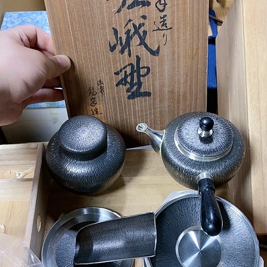 紫砂哈哈哈哈哈哈哈哈哈