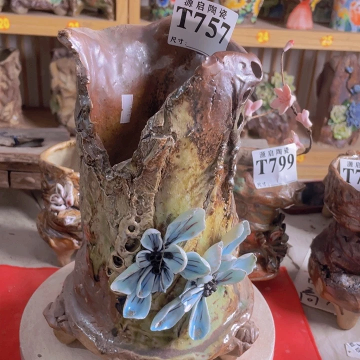 紫砂花盆景德镇陶瓷757