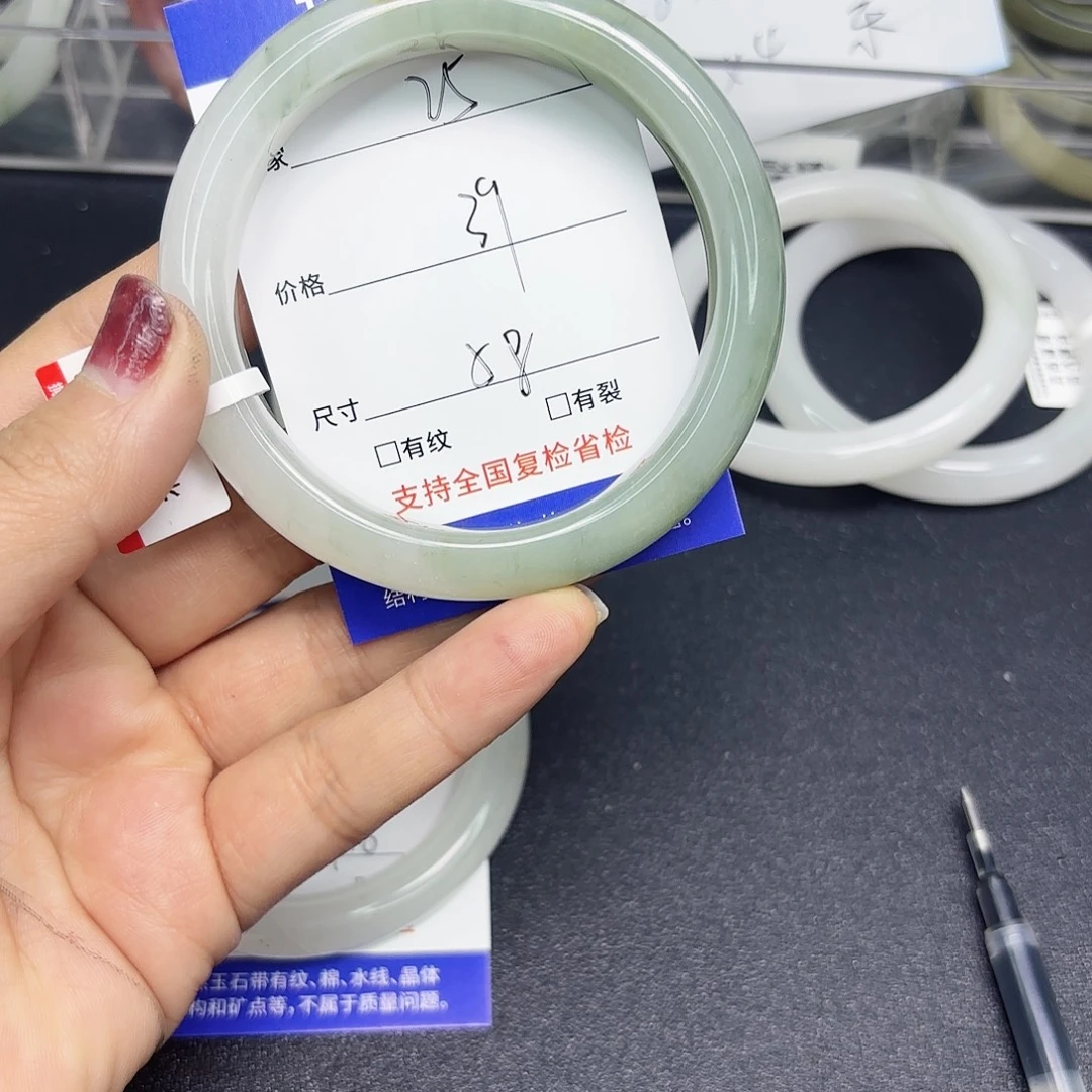 石英质玉未镶嵌手镯25/58