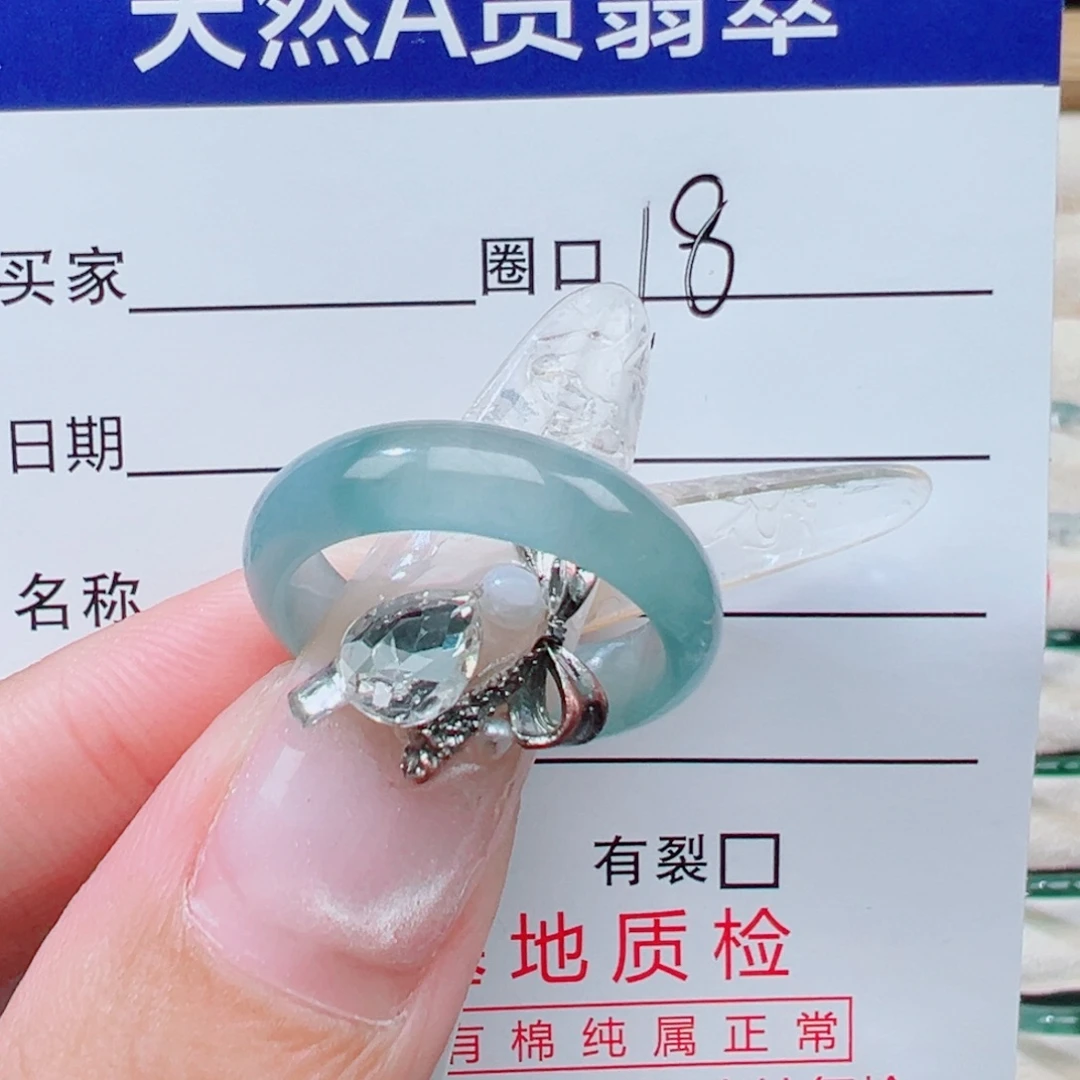 @***木翡翠未镶嵌戒指天然