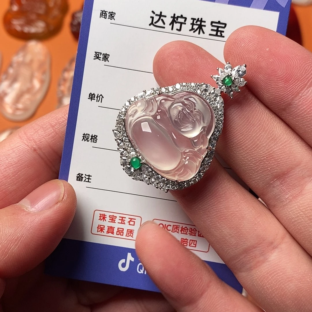 玛瑙/玉髓未镶嵌颈饰（佛）