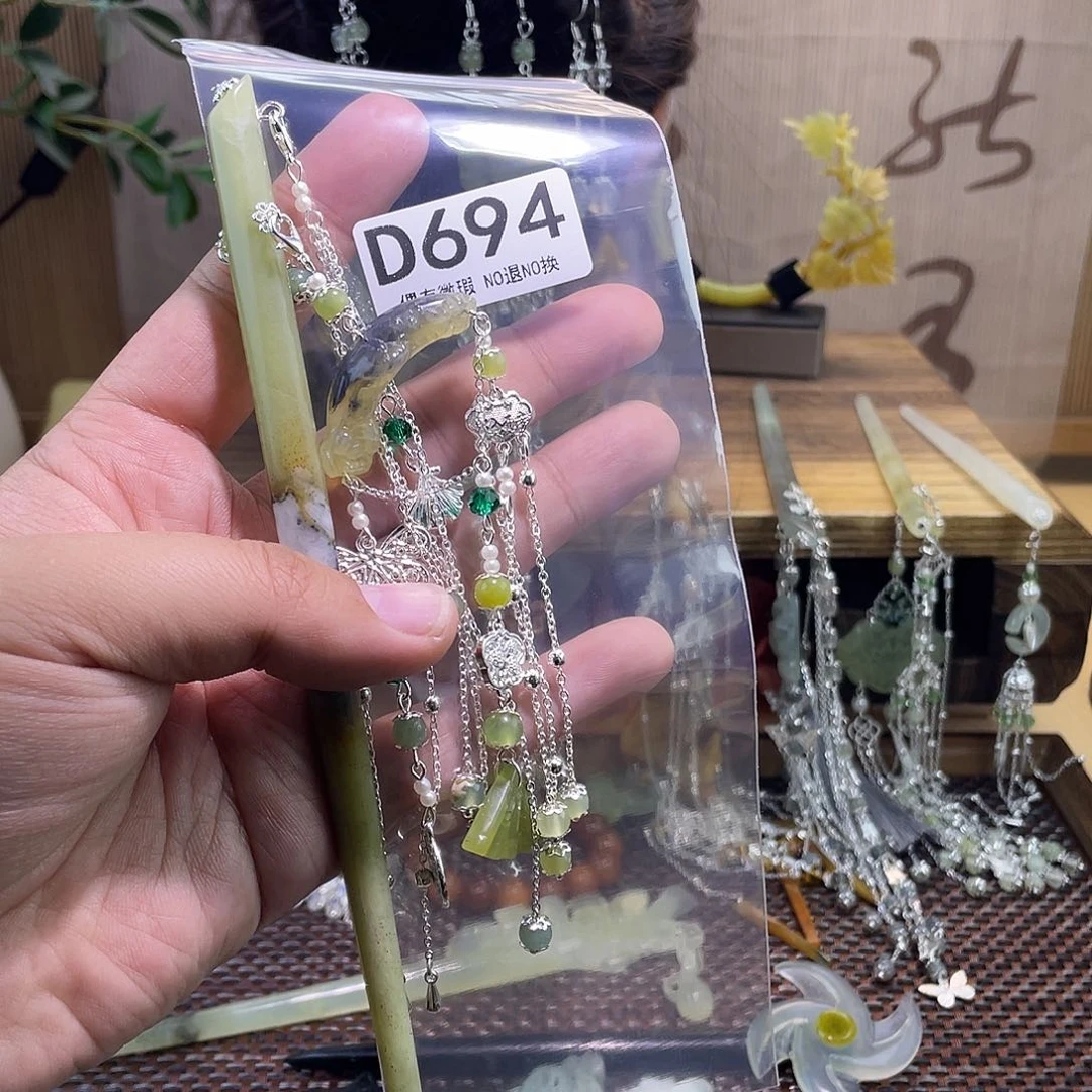 蛇纹石玉合金发饰青*