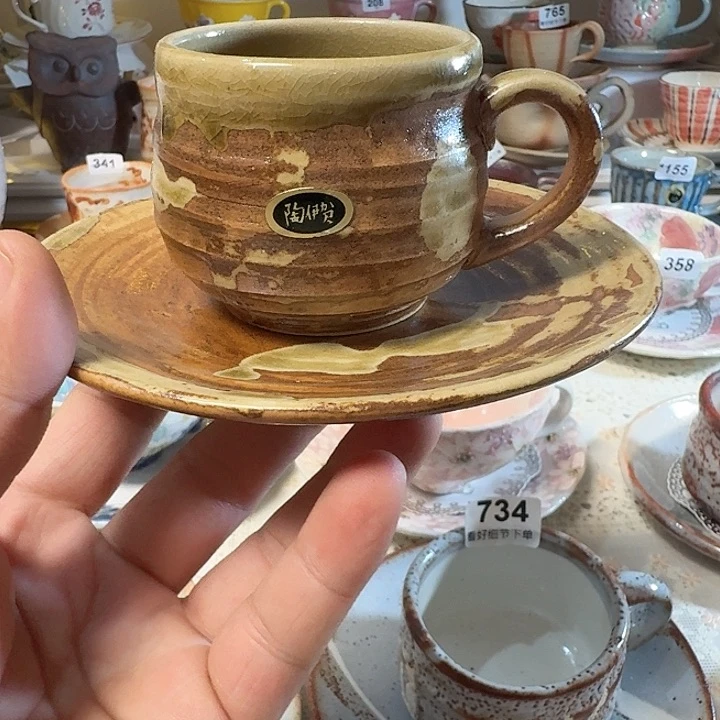 瓷片日本进口咖啡还是