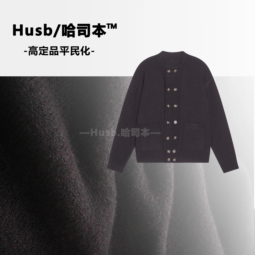 哈司本HUSB/宽松型圆领纽扣针织毛衣针织衫短款中国风复古中式