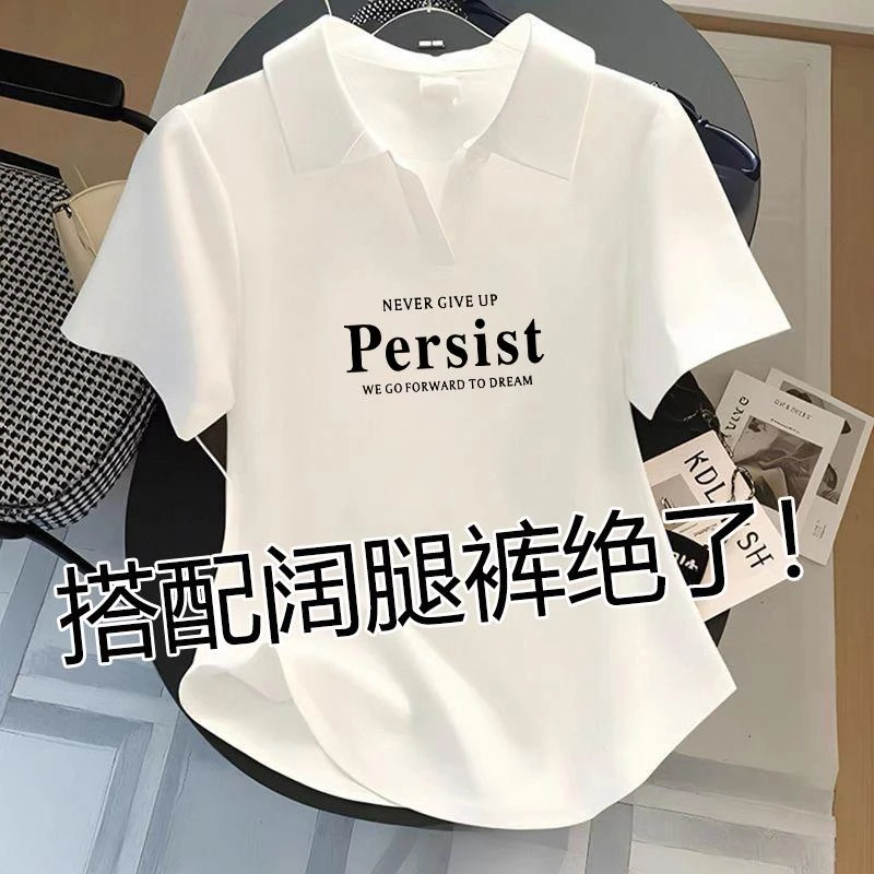 2025新款减龄POLO领白色短袖T恤女夏修身正肩打底衫短款上衣ins潮