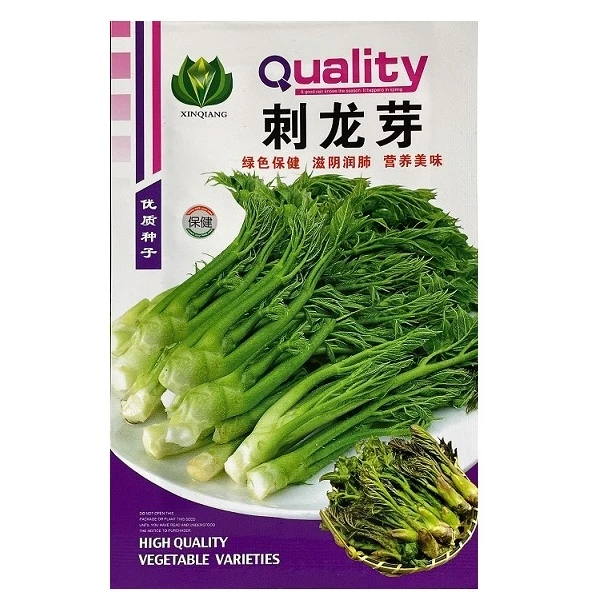 野生刺龙芽刺嫩芽种子大叶芹猫爪子黄花菜山野菜籽南北方均可种植