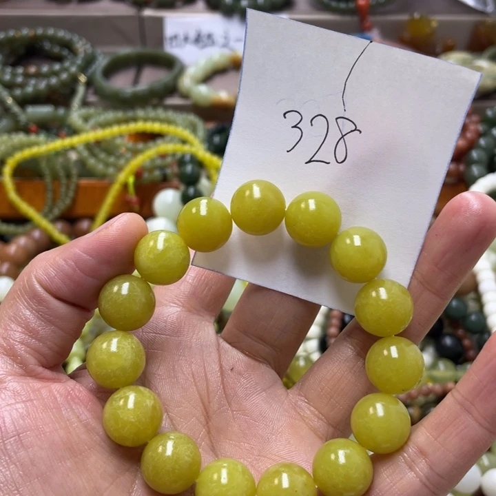 未镶嵌透闪石-蛇纹石玉手链