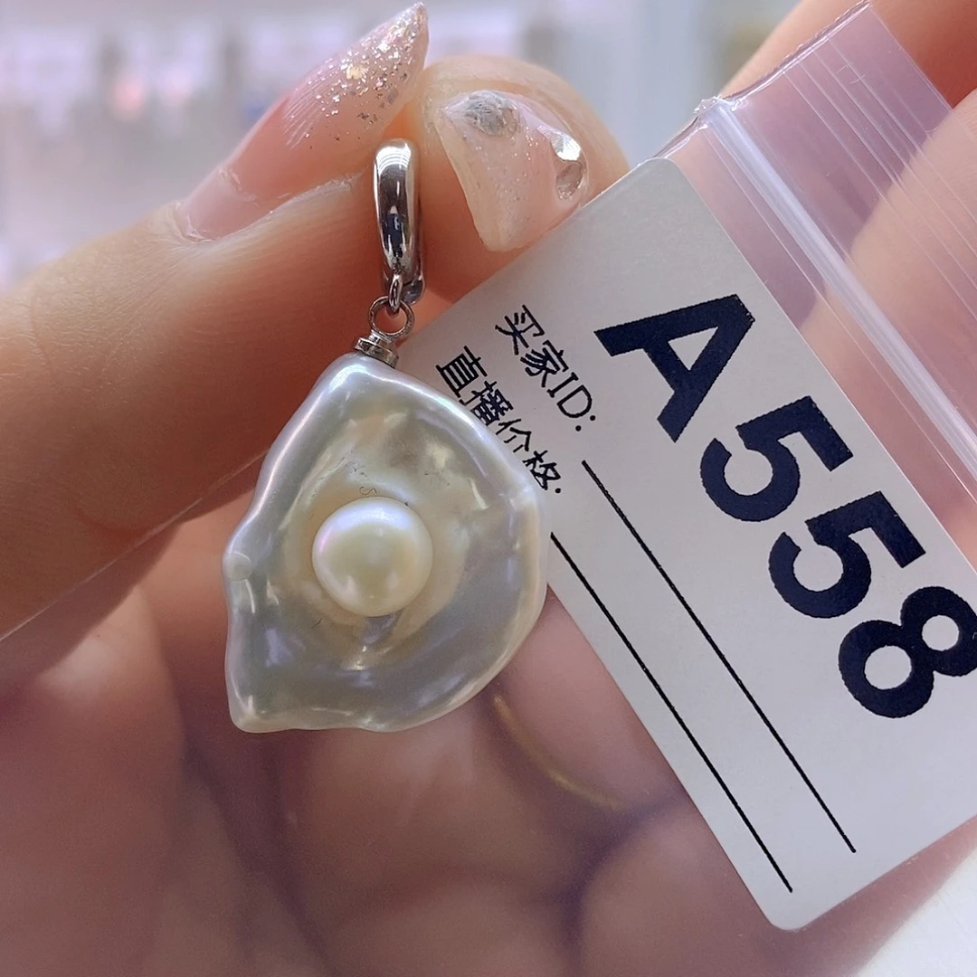 淡水珍珠颈饰未镶嵌