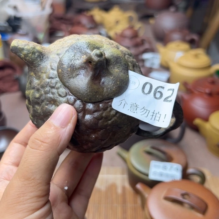 茶壶紫砂黄金段半手160