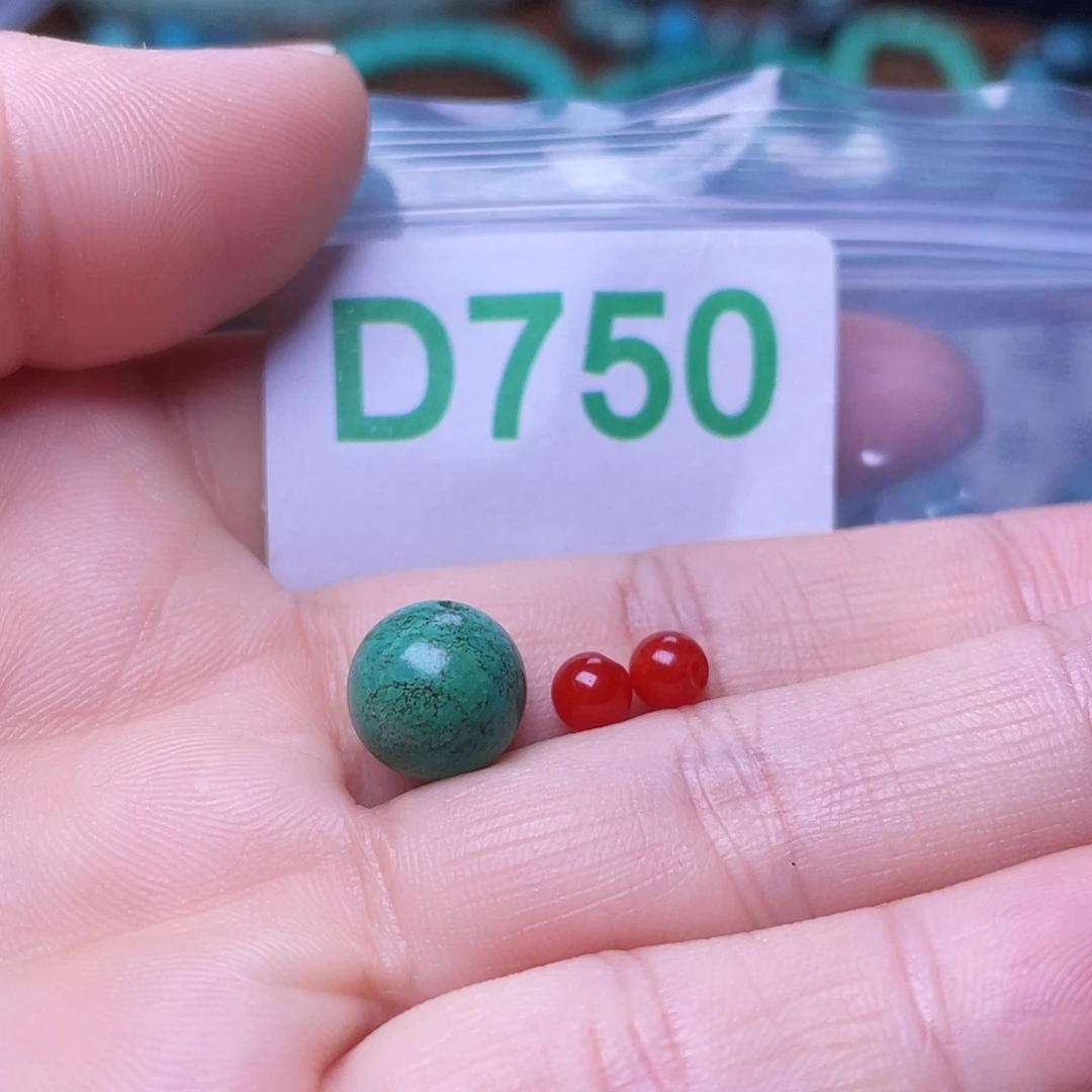 南红玛瑙未镶嵌珠宝半成品