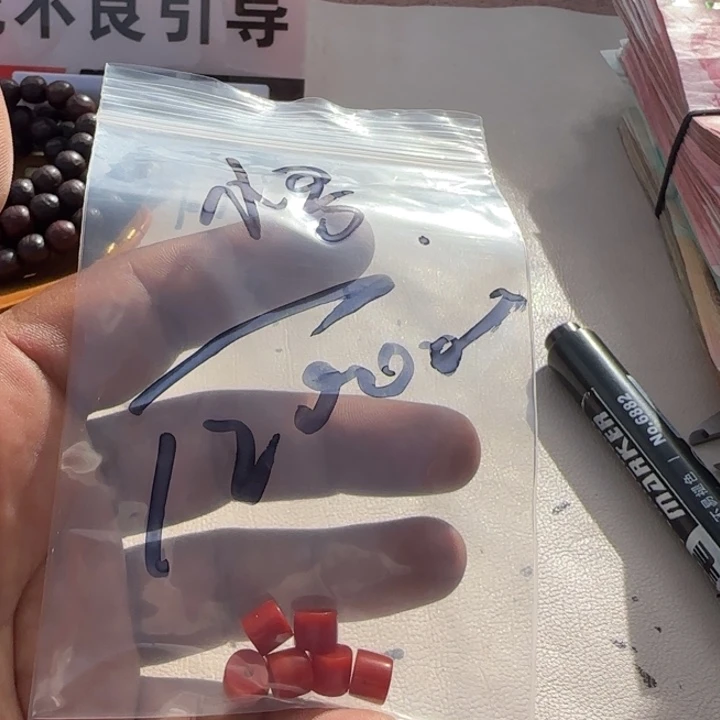 悟*。桑杰出品小元素配饰