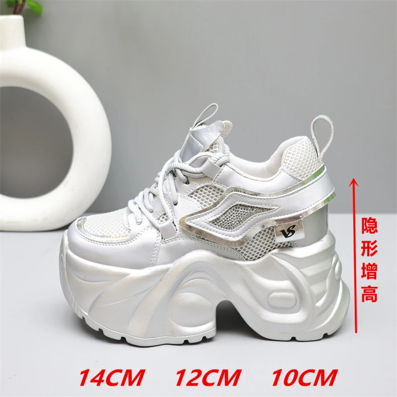 内增高老爹鞋女14cm小个子显腿长12cm网面透气运动休闲小白鞋10cm