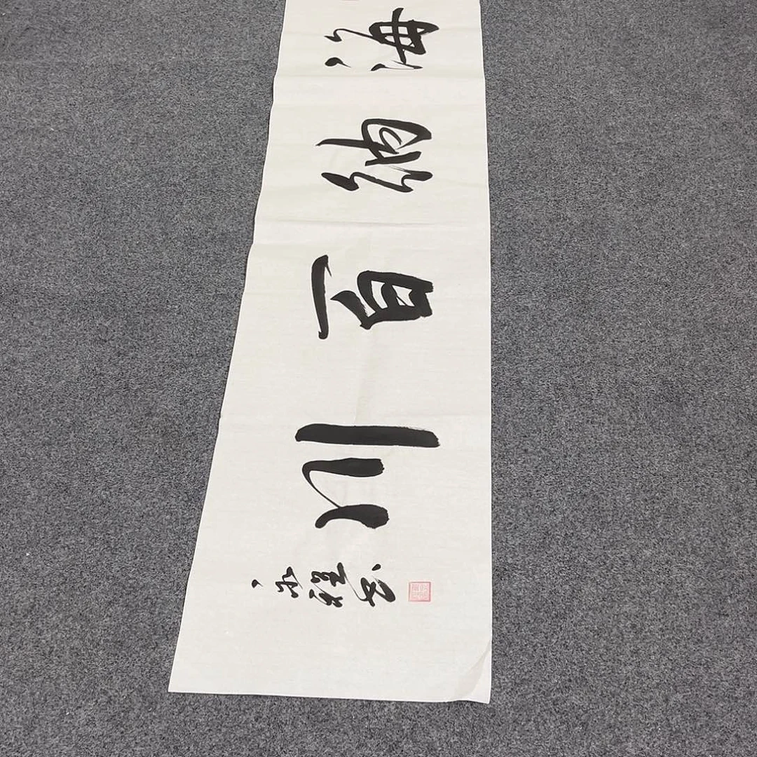 国画D精品国画作品