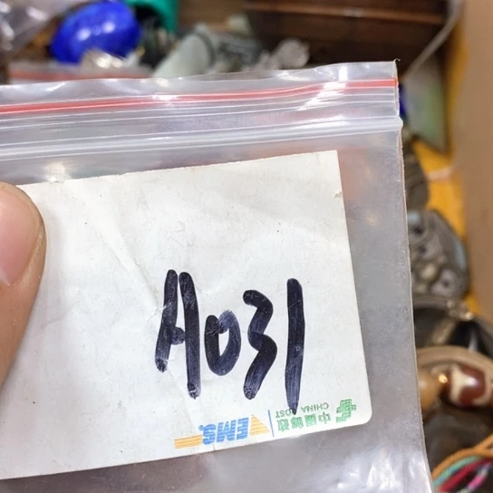 我***！滴血莲花菩提吊坠
