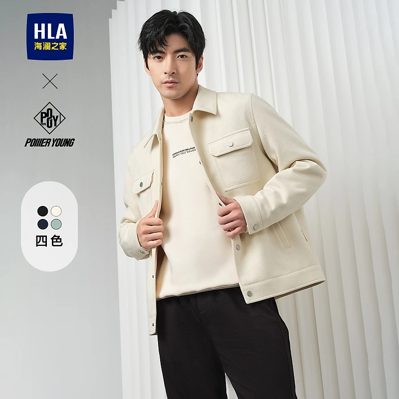【POWER YOUNG系列】HLA海澜之家24春新翻领工装夹克HWJAW1W007A