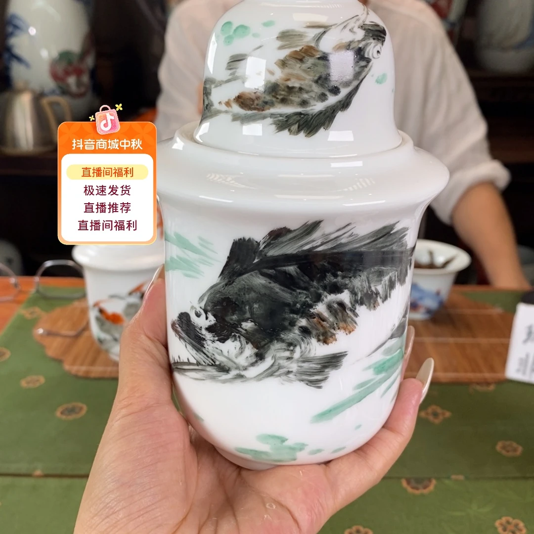 九鸣瓷艺九鸣瓷艺了