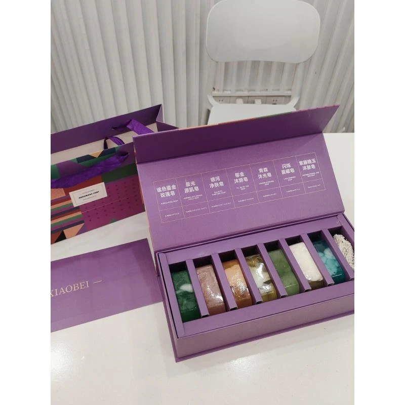 故家-七彩精油皂（一盒）