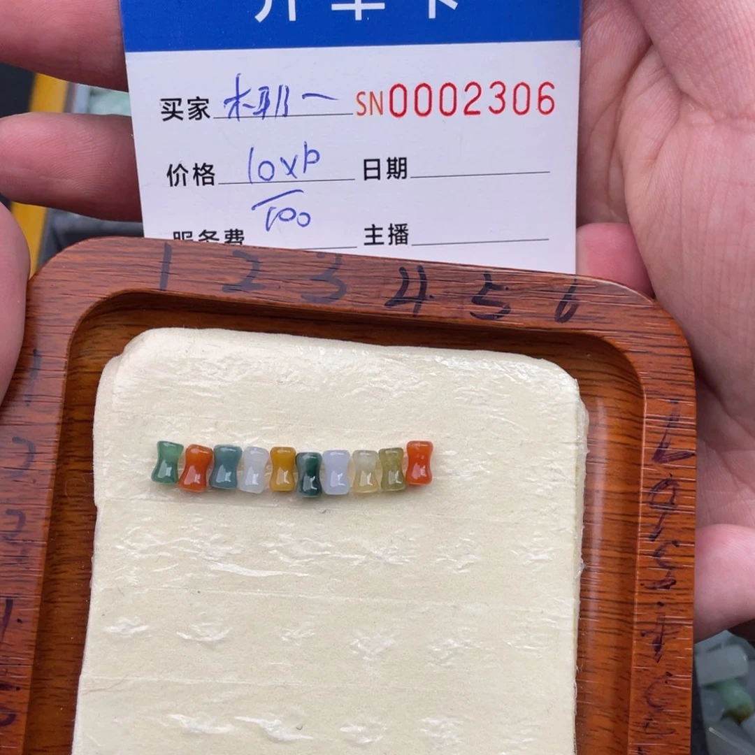 翡翠手链未镶嵌O**1111111111
