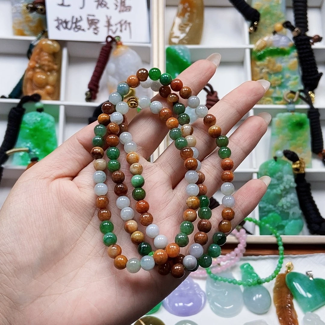 王***球颈饰未镶嵌翡翠天然翡翠A货