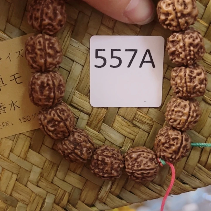 柏香籽/百香籽吊坠【****】