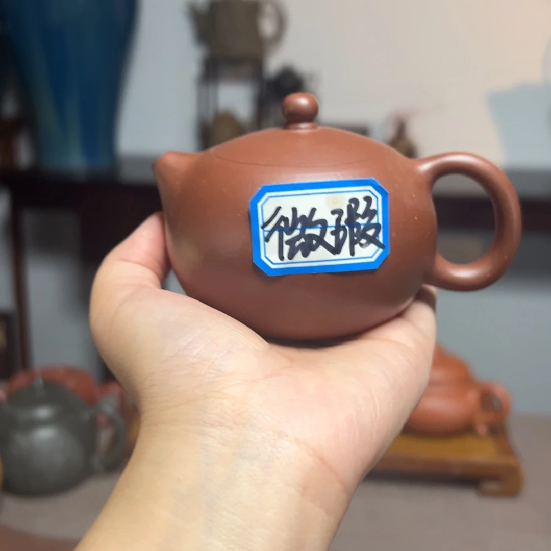 茶壶紫砂微瑕西施红皮龙200
