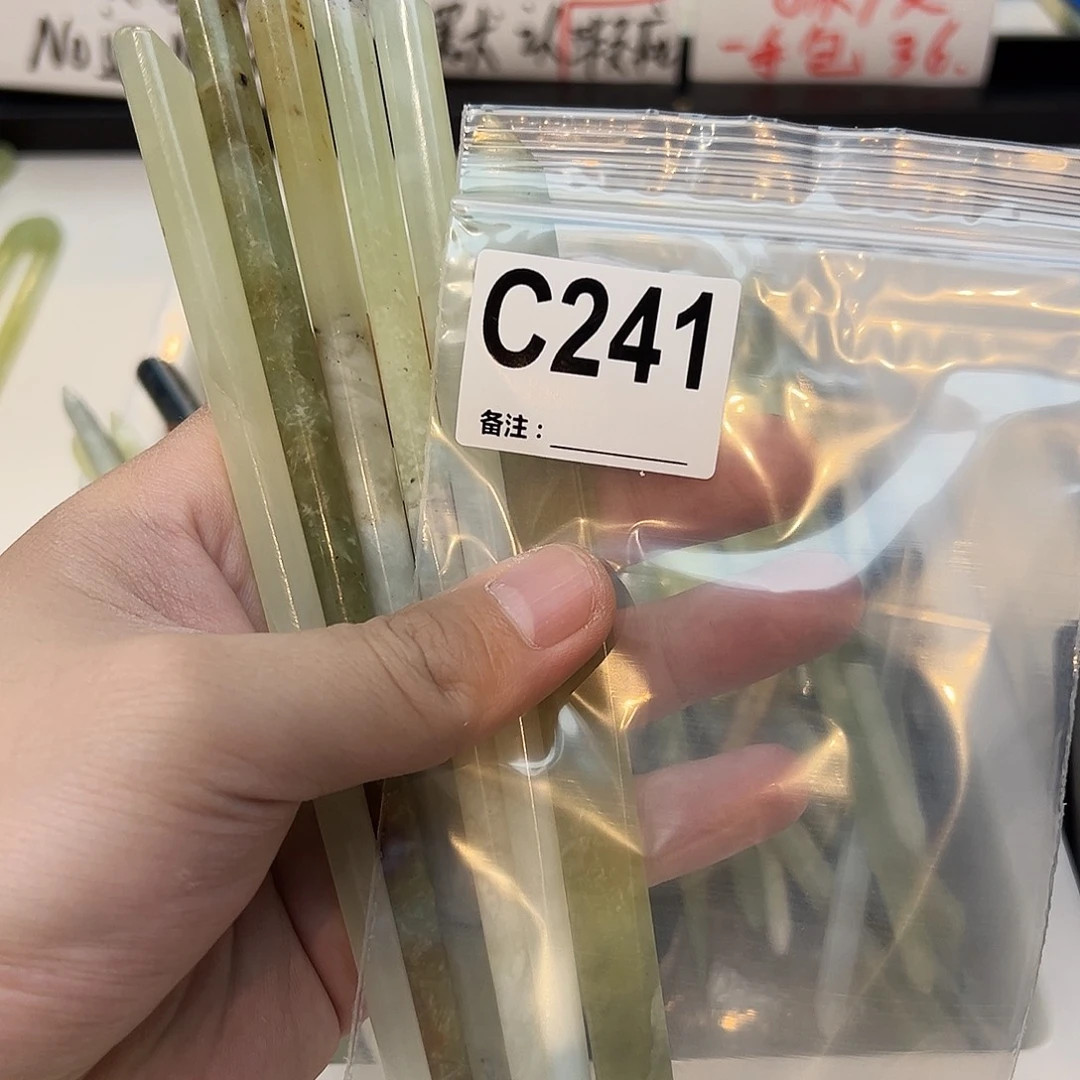 大***蟹未镶嵌蛇纹石玉发饰