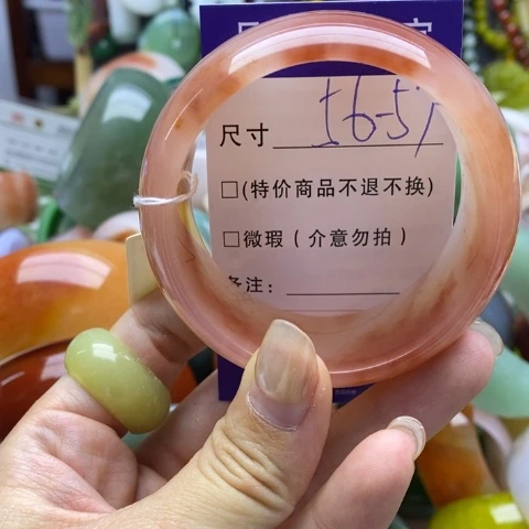 未镶嵌手镯石英质玉