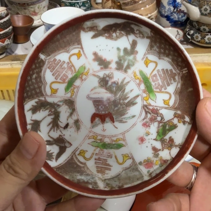 陶瓷推荐第二名20包邮