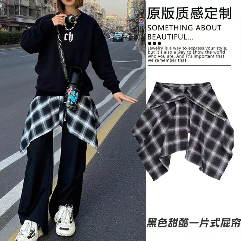 绑带a字半身裙女卫衣叠穿梨形身材遮胯短裙黑格子屁帘裙帘三角巾