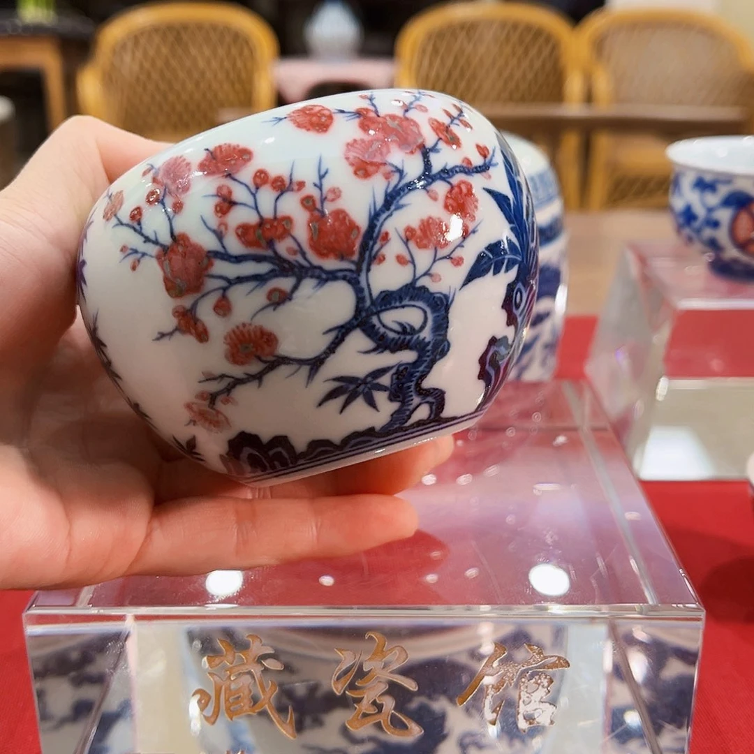 弓**瓜泽善堂青花釉里红松竹梅苹果尊