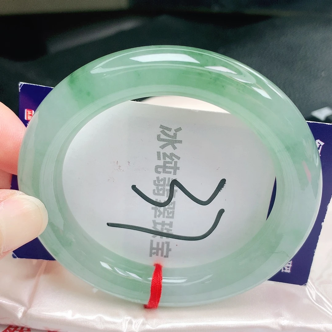 【闪购商品】未镶嵌手镯翡翠缅甸天然a货翡翠