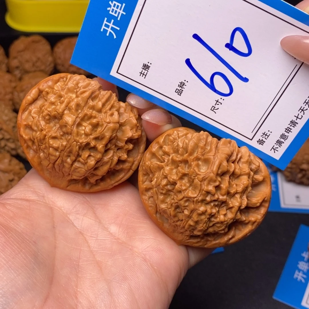 文玩核桃把件51官帽610