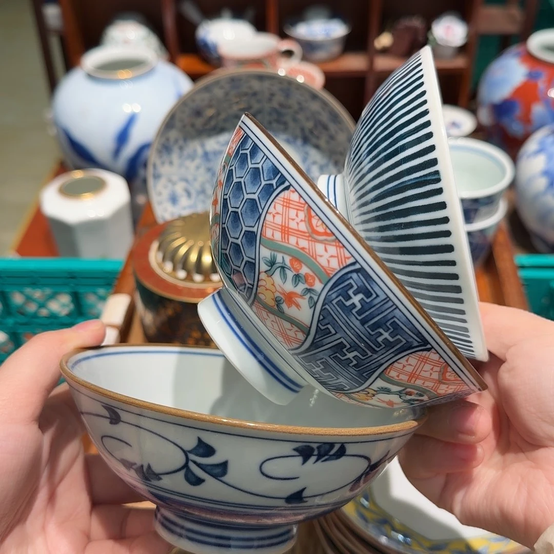 瓷片四十包邮 非全新