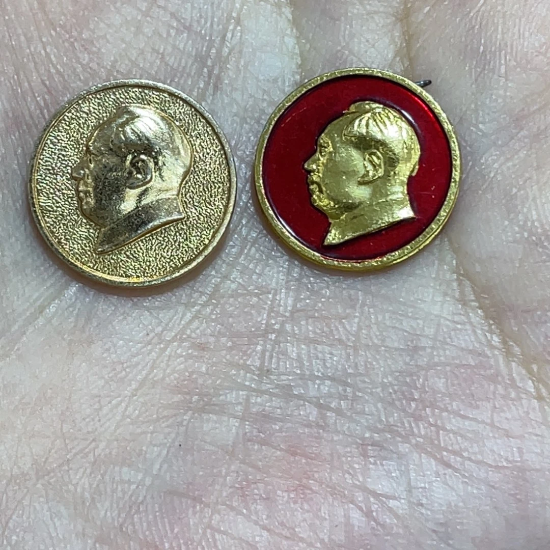 其他普通金属辉达利红色收藏纪念章