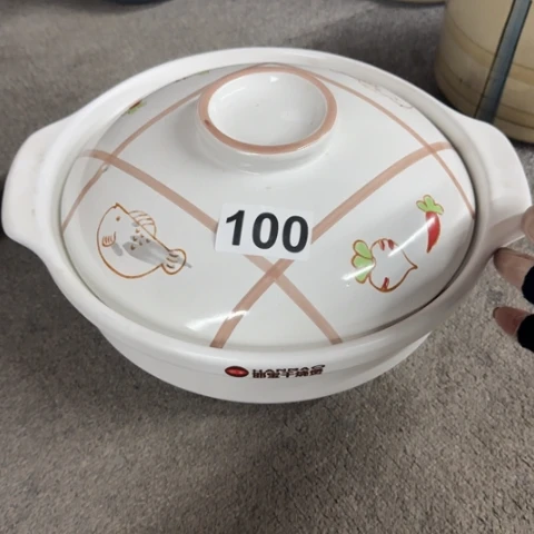 泥塑磁州窑出口尾货干烧锅口径28高10遐思品