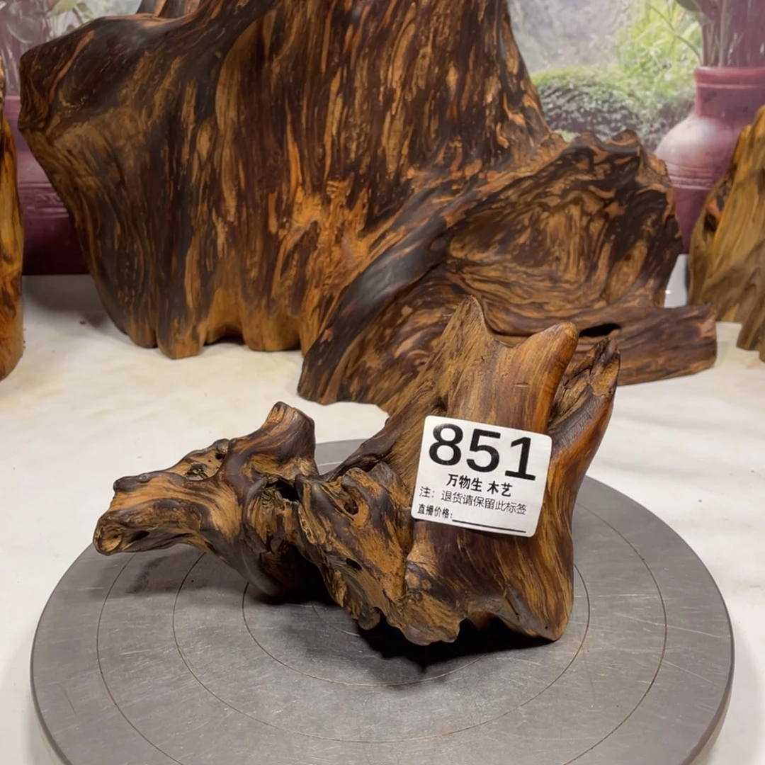 军***哥木清凉薄荷药香味随形摆件，土埋老料自然香韵造型独特