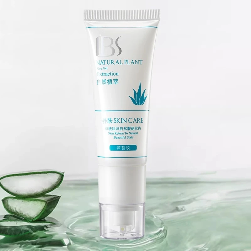 DOCTORJUN/军博仕军博仕德方芦荟胶温润保湿凝胶军博士