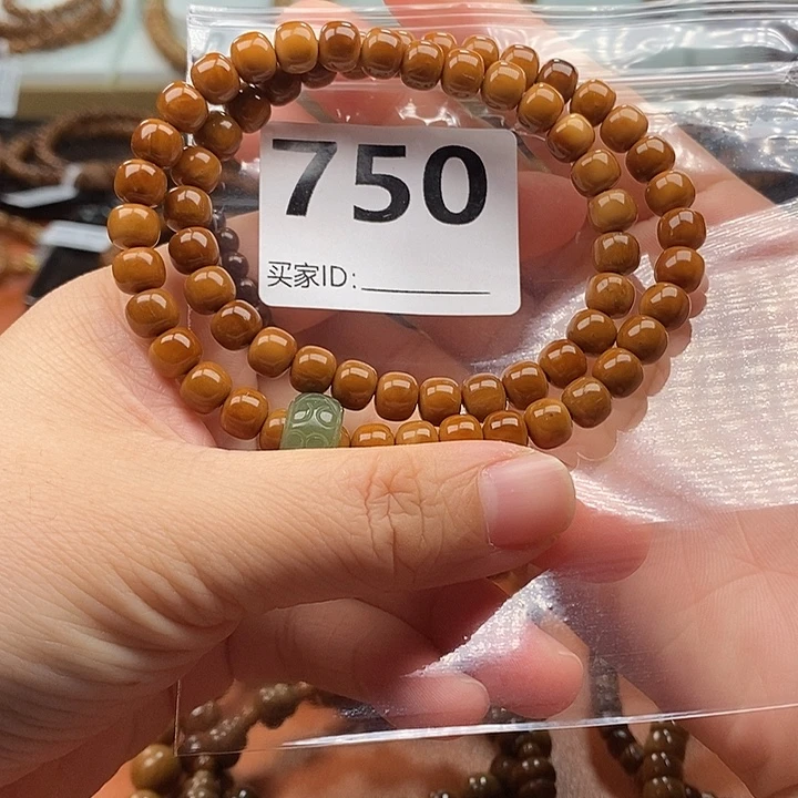 *****库克手串7✖️6老型双圈➕跑环