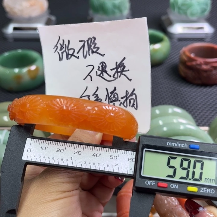 石英质玉手镯未镶嵌