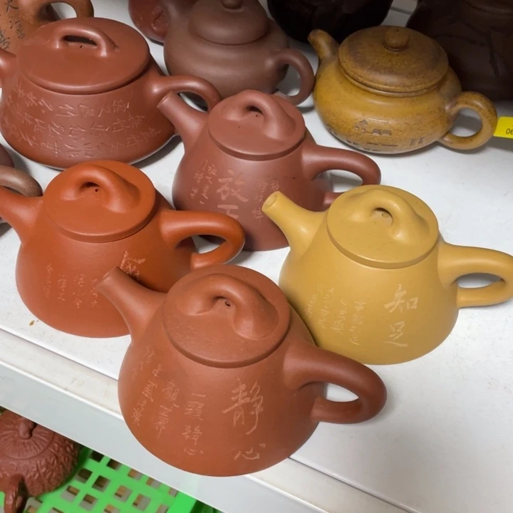 紫砂茶壶宜兴紫砂